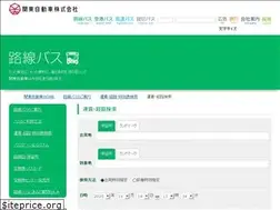 Sites similar to kantobus.info
