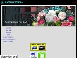 Sites similar to kantocamera.com