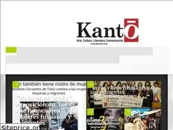 Sites similar to kantod.com