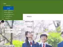 Sites similar to kantogakuin.ed.jp