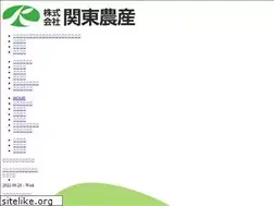 Sites similar to kantoh-ap.co.jp
