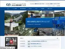 Sites similar to kantohyuki.co.jp