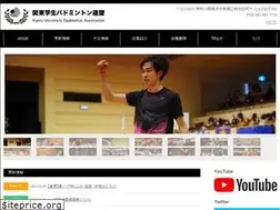 Sites similar to kantoibf.com