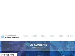 Sites similar to kantojapan.com