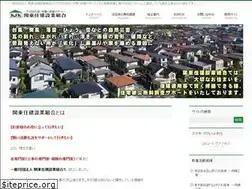 Sites similar to kantojyuken.jp
