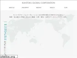 Sites similar to kantoku.co.jp