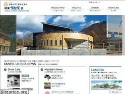 Sites similar to kantolambda.jp
