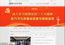 Sites similar to kantondish.com