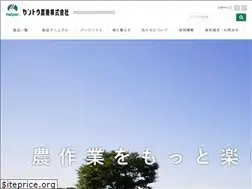 Sites similar to kantonoki.com
