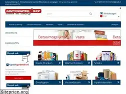 Sites similar to kantoorartikelshop.nl