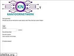 Sites similar to kantoornetwerk.nl