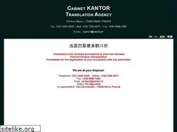 Sites similar to kantor.fr