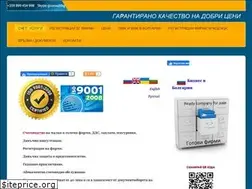 Sites similar to kantora.eu