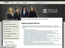 Sites similar to kantoramiteva.com
