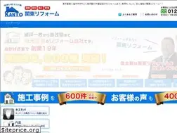 Sites similar to kantoreform.com
