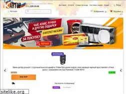 Sites similar to kantormag.ru