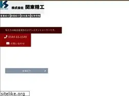 Sites similar to kantoseiko.co.jp