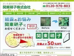 Sites similar to kantou-g.co.jp