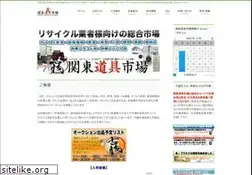 Sites similar to kantou-ichiba.jp