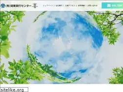 Sites similar to kantou-jc.co.jp