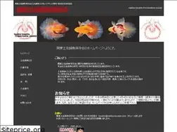 Sites similar to kantou-tosakin.com