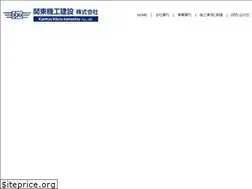 Sites similar to kantoukk.com