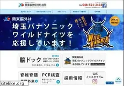 Sites similar to kantounouge.com