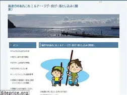 Sites similar to kantouturi.net