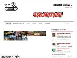 Sites similar to kantrikross.ru