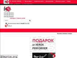 Sites similar to kantsmarket.by