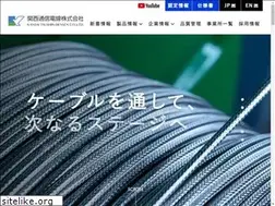 Sites similar to kantsu.co.jp