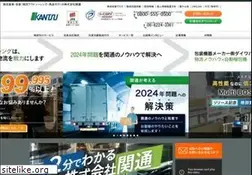 Sites similar to kantsu.com