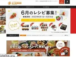 Sites similar to kantsuma.jp