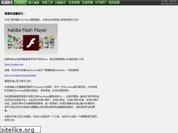 Sites similar to kantu.com