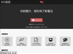 Sites similar to kantu365.com