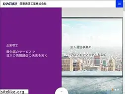 Sites similar to kantuko.com