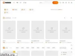 Sites similar to kantv.cc