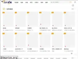 Sites similar to kantv5.com