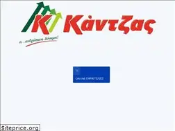 Sites similar to kantzas.gr