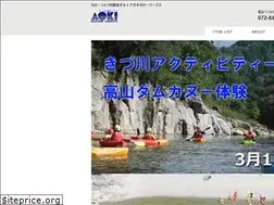 Sites similar to kanu.co.jp