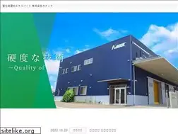 Sites similar to kanuc.net
