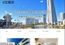 Sites similar to kanuma-co.jp