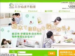 Sites similar to kanuma-f.co.jp