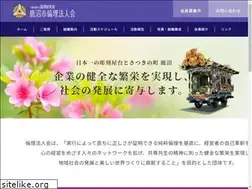 Sites similar to kanuma-rinri.com