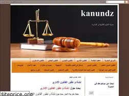 Sites similar to kanundz.blogspot.com