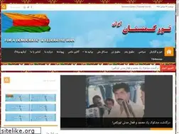 Sites similar to kanunturkmen.com