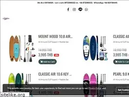 Sites similar to kanushop.com