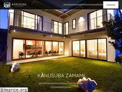 Sites similar to kanusuba.jp
