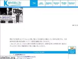 Sites similar to kanuts.co.jp
