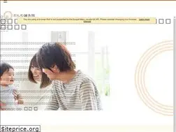 Sites similar to kanwa3.com
